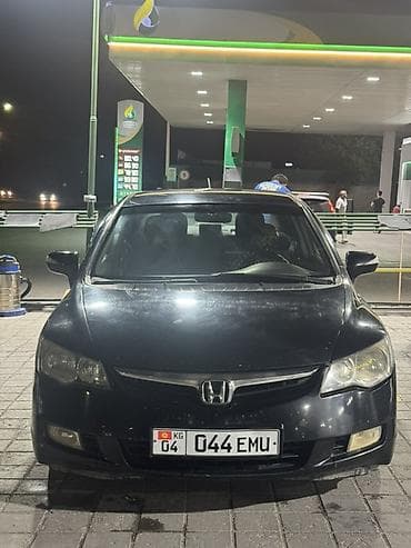 byd e7: Honda Civic: 2007 г., 1.3 л, Автомат, Гибрид, Седан — 2