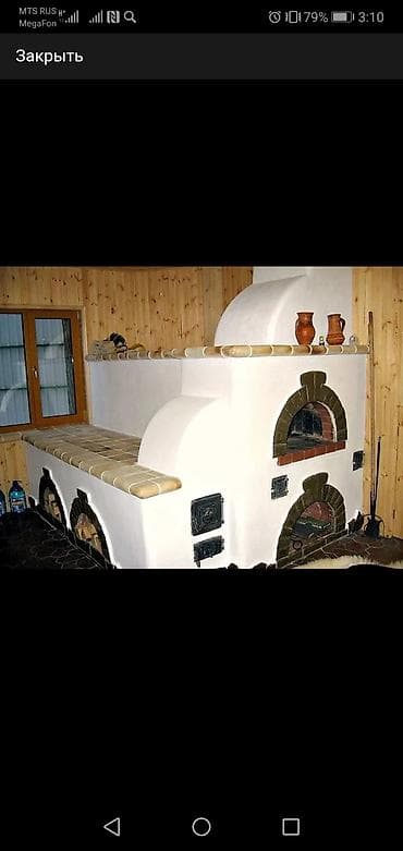 Аренда инструментов: Кладка кирпича Монтаж Больше 6 лет опыта — 10