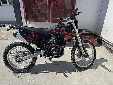 150 тыс.сом ⭕️1)Эндуро 300 куб 177 мотор XGZ воздушное охлаждение 150 — 1