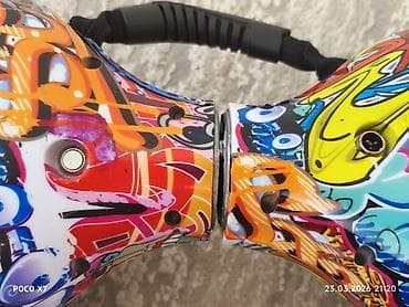 гироскутер батарея: Гироскутер с ярким граффити-принтом - Диаметр колёс: около 10" — 7