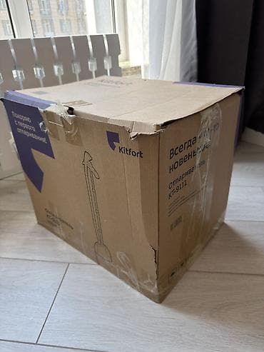 thrustmaster t150: Отпариватель Kitfort, Напольный — 7