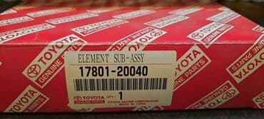 топливный фильтр санта фе 2.2 дизель: Топливный Фильтр, Новый, Оригинал, Япония — 4