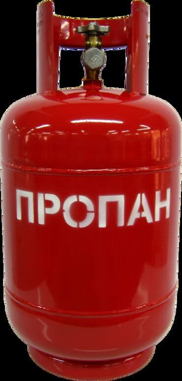 Газон: РАСПРОДАЖА СКЛАДА! ГАЗОВЫЕ БАЛЛОНЫ НОВЫЕ РОССИЯ (Севастополь) — 6