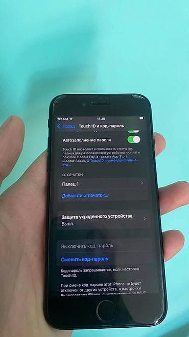 apple iphone se: IPhone SE 2020, Б/у, 128 ГБ, Черный, Защитное стекло, 80 % — 7