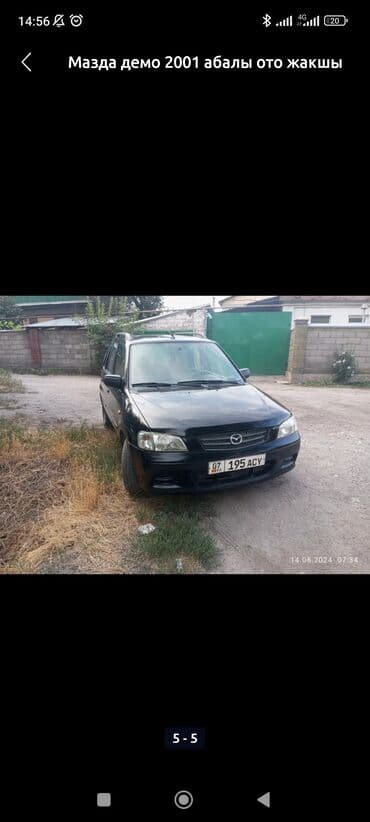 урулган машиналар: Mazda Demio: 2002 г., 1.3 л, Механика, Бензин, Хэтчбэк — 6