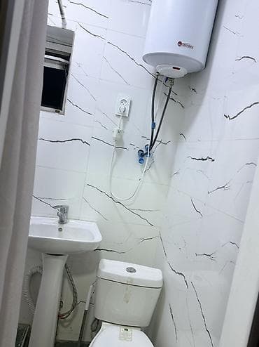 20000: Студия, Парам без детей — 3