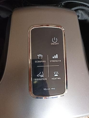 Тиричилик техникасы: Укалагыч Буттар үчүн — 5