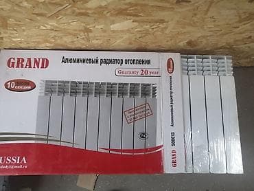 умный котёл: Алюминиевые радиаторы, Новый, Количество секций: 1 шт — 1