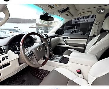 Lexus GX: 2017 г., 4.6 л, Автомат, Бензин, Жол тандабас — 7
