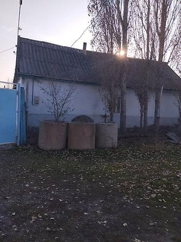 селе манас: Окончательная цена 
Звоните по номеру + — 3