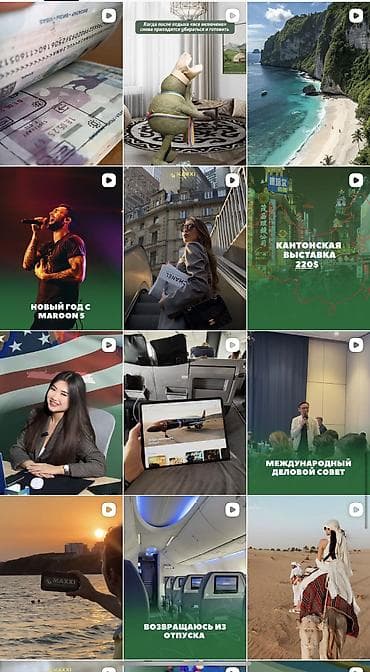 samsung a52s 5g: Instagram, Facebook, Консультация, Анализ, Разработка дизайна — 6