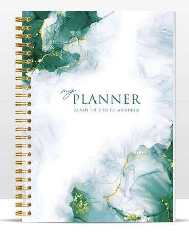 заказать типография печать: Струйная печать, | Книги, Визитки, Календари — 9