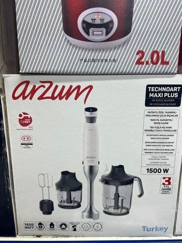 микравалновки: Блендер, миксер, Новый, Бесплатная доставка — 4