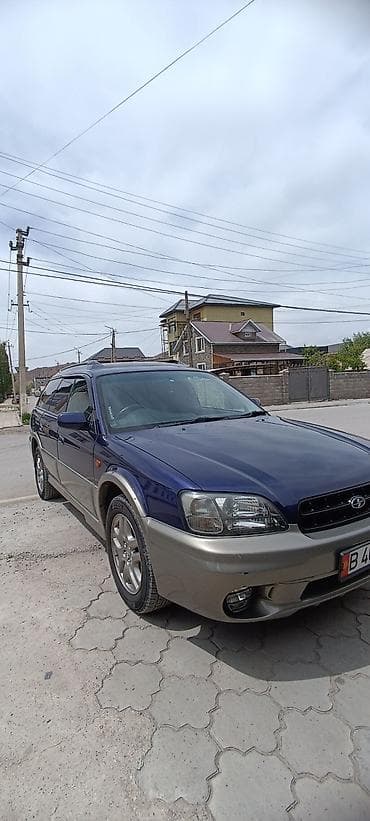 subaru legacy автомабил: Subaru Legacy Lancaster: 2000 г., 2.5 л, Автомат, Бензин, Универсал — 1