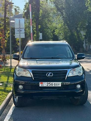 Lexus GX: 2009 г., 4.6 л, Автомат, Бензин