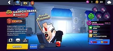 превья: Аккаунт Brawl Stars Основное: - Трофеи: 39 402 (рекорд 39 419) - Путь — 7