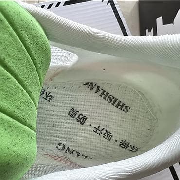 красовка валейбол: Кроссовки, 42, Fashion, Новый, цвет - Белый, Самовывоз — 5