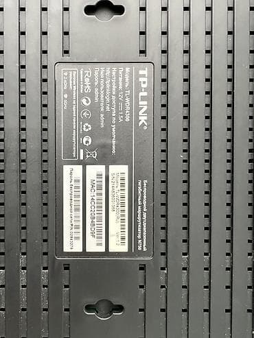 Роутер TP-Link TL-WDR4300 (N750) Состояние: б/у хорошее, полный — 4