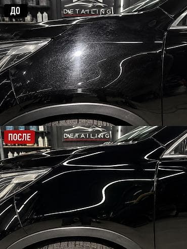 полировка: Полировка автомобиля | M DETAILING Профессиональная полировка кузова — 2