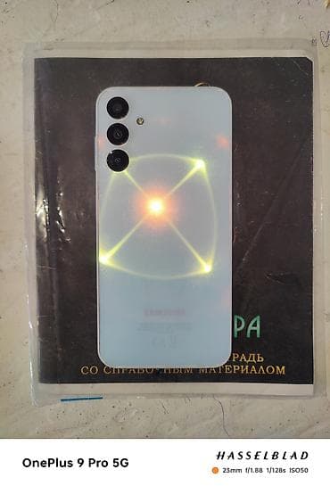 смарт кольцо: IPhone 17 Pro Max, Б/у, 128 ГБ, Белый, Чехол, 100 % — 8