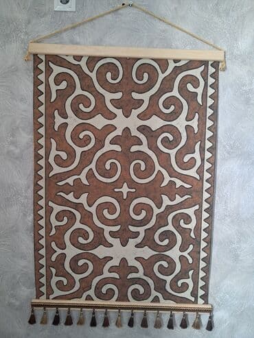 аниме шоп: Этно пано — 16