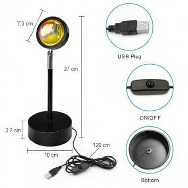 торшер светильник: Напольная лампа закат солнца Проекционный светильник торшер Закаты — 7