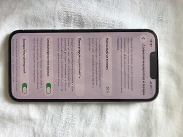 iphone 6s plus 64gb: IPhone 13 Pro, Новый, 256 ГБ, Серебристый — 2