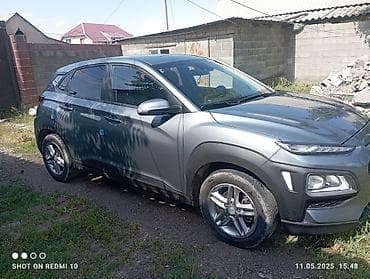 byd plus: Hyundai Kona: 2020 г., 1.6 л, Автомат, Дизель, Кроссовер — 4