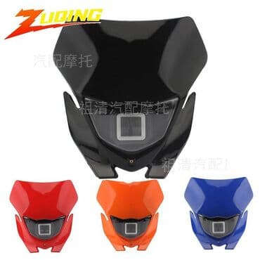 Фара передняя Новый, Самовывоз, Платная доставка