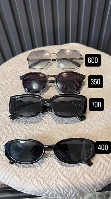 Очки: Солнцезащитные очки очки, Uniqlo, Унисекс, Авиатор, Линзы градиентные — 1