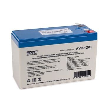 аккумулятор бишкек дордой цена: Аккумулятору Жаңы, Өзү алып кетүү, Акылуу жеткирүү — 1