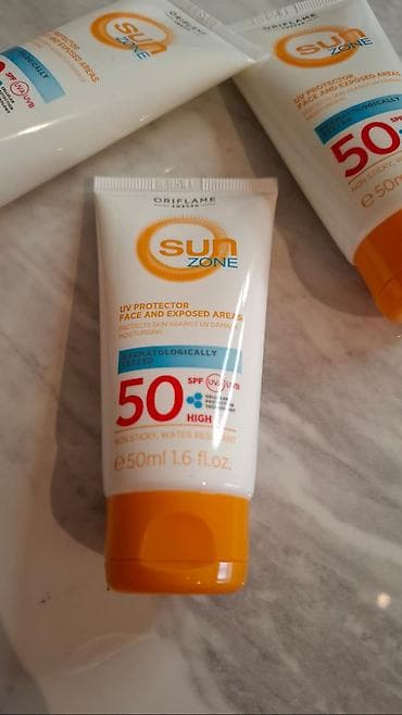 косметички: SPF 50 UVA ВЫСОКИЙ СТЕПЕНЬ ЗАЩИТЫ бесплатная доставка по г.Бишкек — 2