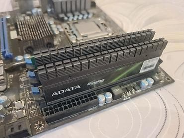 e5 2666: Материнская плата для ПК, MSI — 2
