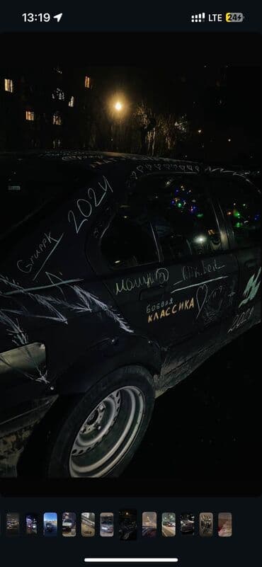 диск киа r16: Колеса в сборе R 15, Всесезонная, Б/у, Комплект, Легковые, Железные, отверстий - 5 — 7