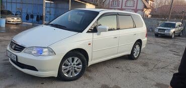 очень срочно продам: Honda Odyssey: 2000 г., 3 л, Автомат, Бензиновая, Минивэн — 3
