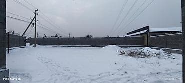 участок киргшелк: 5 соток, Для бизнеса, Красная книга, Договор купли-продажи — 4