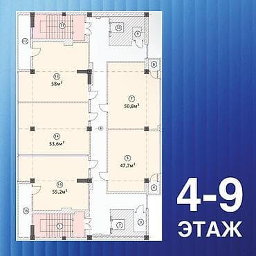 комфорт аренда: Аренда офисов, 33 м², В бизнес центре, С системой безопасности — 8