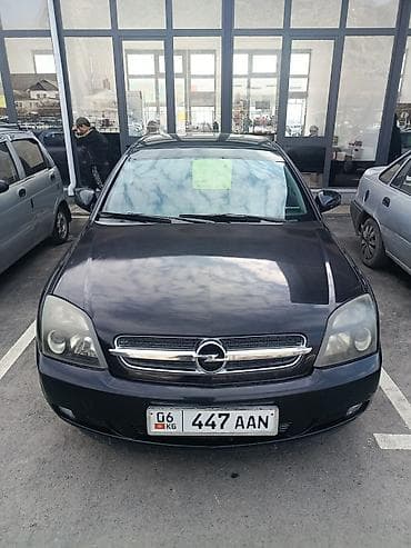 Opel Vectra: 2002 г., 2 л, Механика, Дизель, Седан