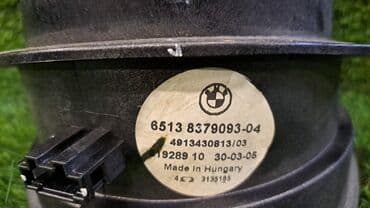 машны: Динамик задний левый Е53 8 379 093 Год 2005 В отличном состоянии — 4