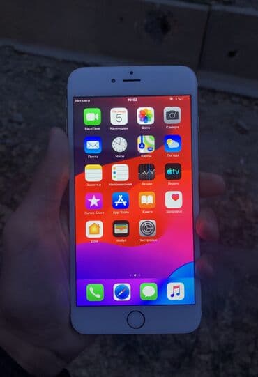 IPhone 6 Plus, Б/у, 64 ГБ, Золотой, Кабель, 100 %