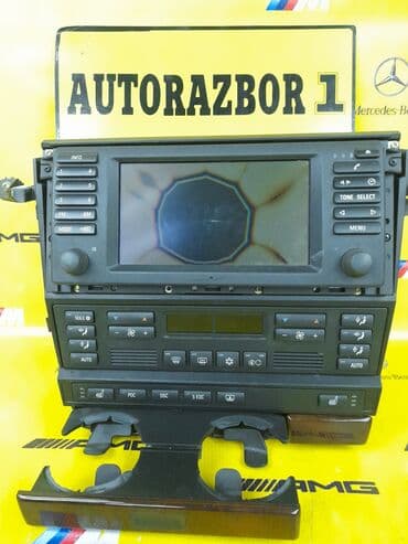 климат контроль ниссан: Bmw Е38
Магнитола+ климат контроль 
С дефектом — 1