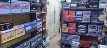 куплю аккумулятор 60 ампер: Аккумулятор 95 Ач, Новый, Платная доставка, Бесплатная доставка, Самовывоз — 2