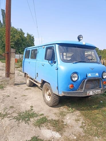 купить огнетушитель для авто: УАЗ 452 Buhanka: 1998 г., 2.9 л, Механика — 2