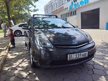 01: Toyota Prius: 2006 г., 1.5 л, Вариатор, Гибрид, Хэтчбэк — 1