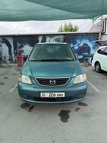 мпв: Mazda MPV: 2000 г., 2.5 л, Автомат, Газ, Минивэн — 1
