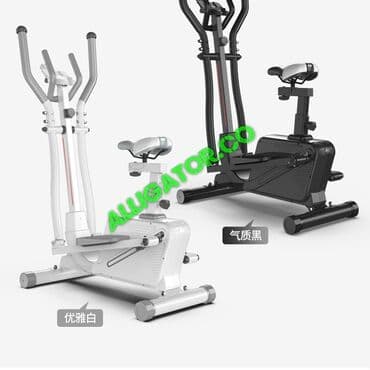 эллиптический тренажер купить бу: Эллиптический тренажёр 🔥тренажёр 2в1 вело 🔥16 уровней — 1