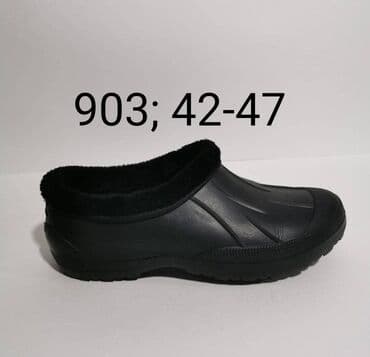 обувь ручной работы бишкек: Галоши оптом 180сом( 50шт жогору)
розница 200сом
в наличии 450шт — 1