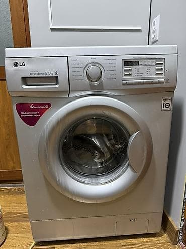 viewsonic vx2757 2k pro: Стиральная машина LG с фронтальной загрузкой - Загрузка: 5,5 кг - — 1