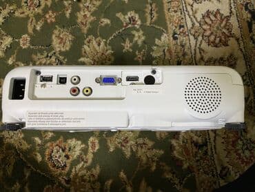 документ сканеры для проекторов сумки: Проектор EPSON EB E001 в Хорошем Состоянии Основные параметры — 5