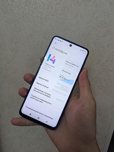 redmi 9s: Redmi, Redmi Note 9S, Б/у, 128 ГБ, цвет - Зеленый, 2 SIM — 4